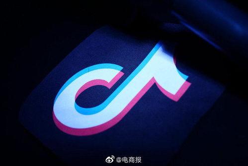 抖音各种吃瓜在线,揭秘热门事件背后的真相与笑料  第3张