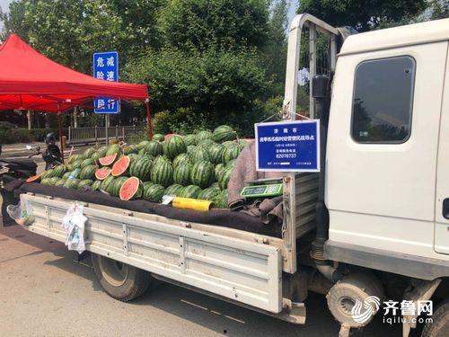 最近吃瓜入口在哪里,近期热门“吃瓜”入口大追踪  第3张