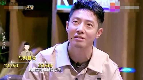 倾城最全吃瓜现场  第3张