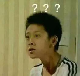 吃瓜群众邻居视频 第3张 吃瓜群众邻居视频 第3张