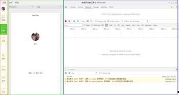 吃瓜手册小程序,带你轻松掌握娱乐圈最新动态 第1张 吃瓜手册小程序,带你轻松掌握娱乐圈最新动态 第1张