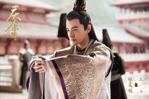 长公主吃瓜,宫廷秘闻背后的真相揭晓 第2张 长公主吃瓜,宫廷秘闻背后的真相揭晓 第2张