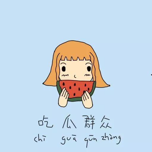 吃瓜群众的春天,跟随吃瓜群众的脚步,探寻春天的趣味与美好 第3张 吃瓜群众的春天,跟随吃瓜群众的脚步,探寻春天的趣味与美好 第3张