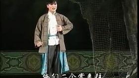 曲剧李豁子吃瓜,曲剧中的幽默与智慧 第2张 曲剧李豁子吃瓜,曲剧中的幽默与智慧 第2张