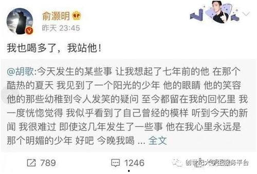 吃瓜比赛台词,吃瓜比赛台词大揭秘 第1张 吃瓜比赛台词,吃瓜比赛台词大揭秘 第1张