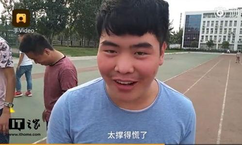 来自山东的吃瓜群众,揭秘本地特色美食背后的故事 第3张 来自山东的吃瓜群众,揭秘本地特色美食背后的故事 第3张