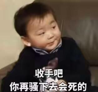 热心网友边吃瓜,网友热议背后的社会现象 第2张 热心网友边吃瓜,网友热议背后的社会现象 第2张