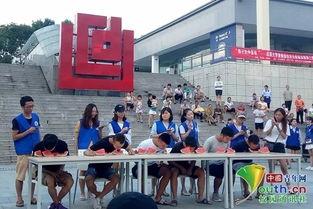 清苑吃瓜大赛  第3张