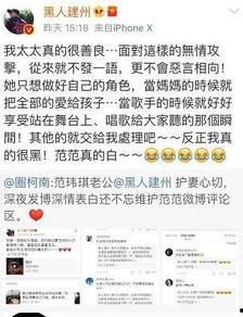 吃瓜的误会视频,吃瓜视频背后的真相揭秘 第1张 吃瓜的误会视频,吃瓜视频背后的真相揭秘 第1张