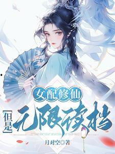 吉祥吃瓜小说15,揭秘15个爆笑故事背后的秘密  第3张