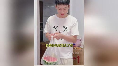 美女回家吃瓜视频,瞬间成为焦点！  第3张