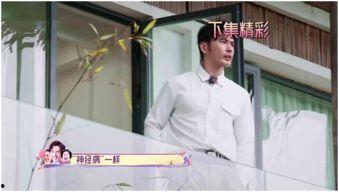 吃瓜的芊芊,揭秘娱乐圈那些事儿 第1张 吃瓜的芊芊,揭秘娱乐圈那些事儿 第1张