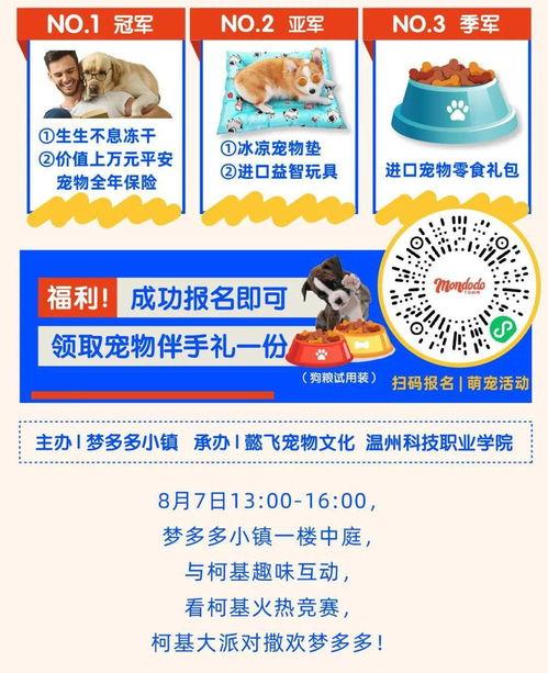 吃瓜小说打卡,跟随吃瓜小说打卡,解锁神秘故事世界 第1张 吃瓜小说打卡,跟随吃瓜小说打卡,解锁神秘故事世界 第1张