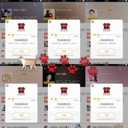 吃瓜小说打卡,跟随吃瓜小说打卡,解锁神秘故事世界 第2张 吃瓜小说打卡,跟随吃瓜小说打卡,解锁神秘故事世界 第2张