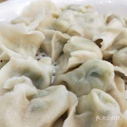 吃小瓜鸡蛋饺子,家常美味,暖胃又暖心 第3张 吃小瓜鸡蛋饺子,家常美味,暖胃又暖心 第3张