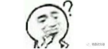 吃瓜群众福西西,吃瓜群众的欢乐盛宴 第3张 吃瓜群众福西西,吃瓜群众的欢乐盛宴 第3张