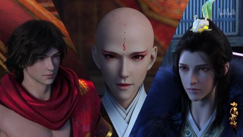 少年歌行无桀吃瓜