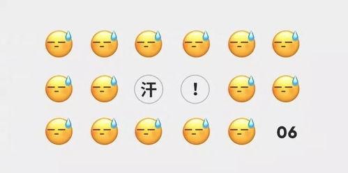 吃瓜微信小组,娱乐圈幕后那些事儿  第3张