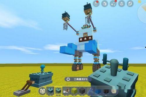 迷你世界吃瓜露脸,揭秘神秘角色背后的故事  第3张