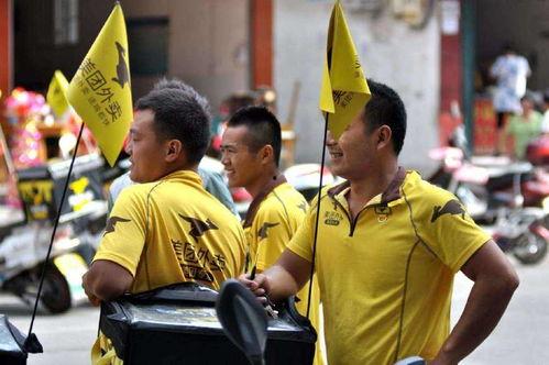 美团在线吃瓜,揭秘美食背后的故事与趣味  第1张