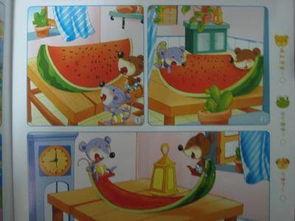 吃瓜故事文字大全,揭秘娱乐圈幕后真相  第2张