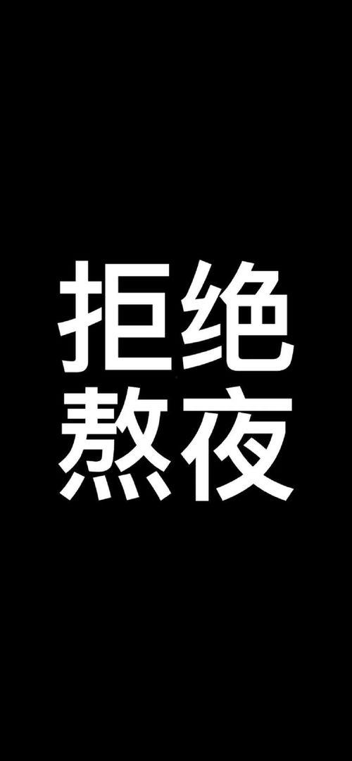 吃瓜抖音文字 第1张 吃瓜抖音文字 第1张