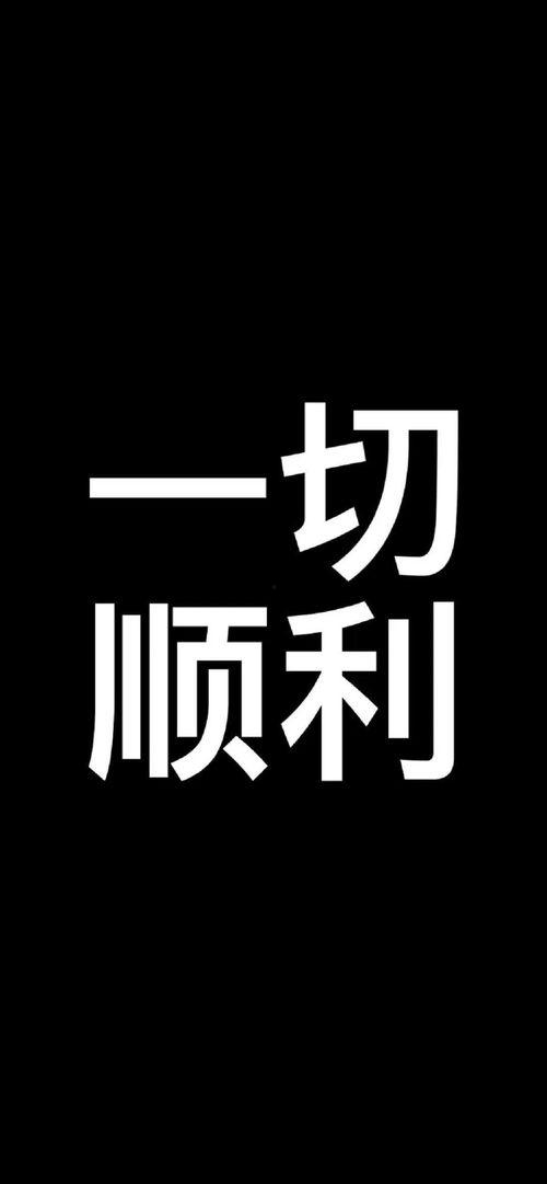 吃瓜抖音文字 第2张 吃瓜抖音文字 第2张