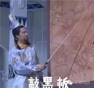 吃瓜围观小青年  第2张