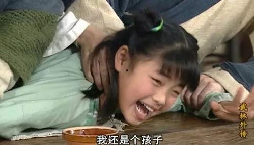 台下明星吃瓜,娱乐圈幕后故事大揭秘  第1张