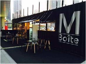 最新吃瓜事件酒吧 第3张 最新吃瓜事件酒吧 第3张