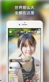 吃瓜直播txw