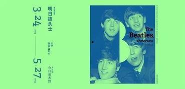 悲伤的吃瓜音乐,一场吃瓜者的心灵之旅  第3张