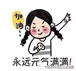 吃瓜黑店不打烊,揭秘娱乐圈幕后真相