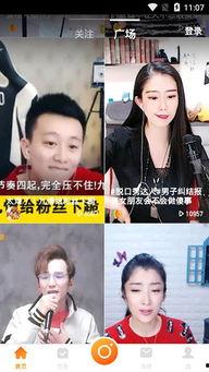 小黑马吃瓜视频下载,揭秘娱乐圈幕后故事