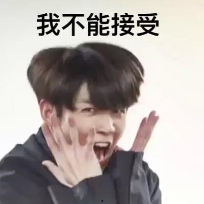 女神发吃瓜表情包,吃瓜背后的秘密