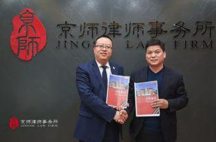 京师律师吃瓜呕吐,现场瞬间变尴尬