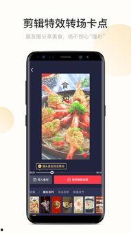 吃瓜小吉相机,揭秘娱乐圈幕后故事