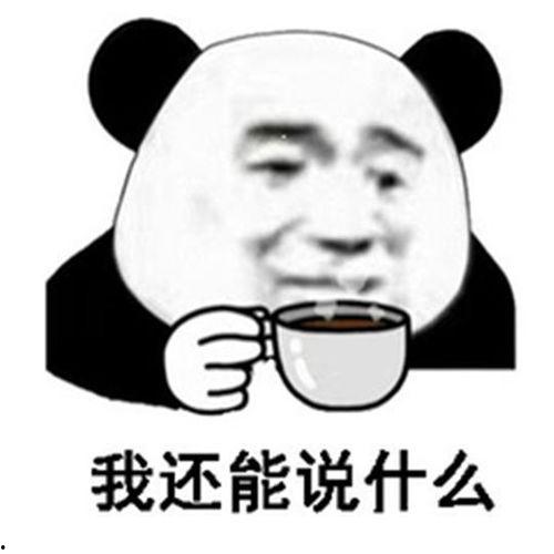 理性吃瓜的意义,揭秘网络舆论背后的智慧与态度