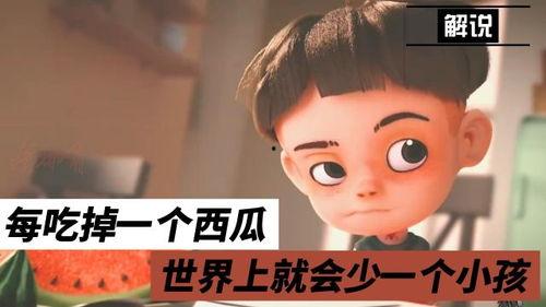 吃瓜细思极恐,揭开网络谣言背后的真相