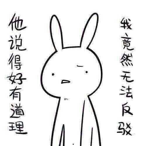 带你吃瓜之奇葩耳环