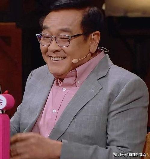 尔冬升吃瓜表情gif,揭秘娱乐圈幕后风云