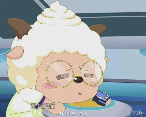 综艺吃瓜鹅,揭秘娱乐圈幕后故事