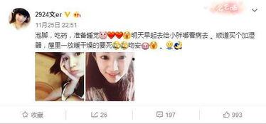 热心吃瓜视频er,揭秘吃瓜群众的狂欢与思考